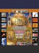 Igbo Mediators of Yahweh Culture of Life: Volume IV