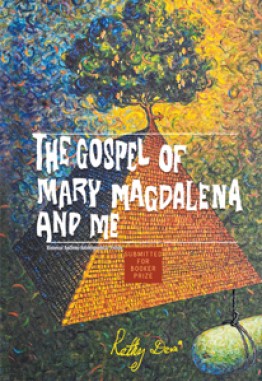 The Gospel of Mary Magdalena And Me