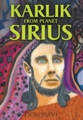 Karlik from Planet Sirius by <mark>DoLoraVi</mark> 