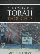 A Doctor's Torah Thoughts