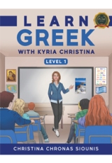 Learn Greek with Kyria Christina