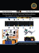 Declaration of COC National Independence: The Capitalist Ltd. Olympic Spirit Infused Economy