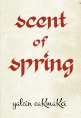 Scent of Spring